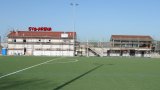 Ansicht der SVG-Arena