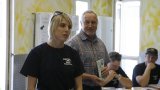 SFP-Anmeldung 2016-01