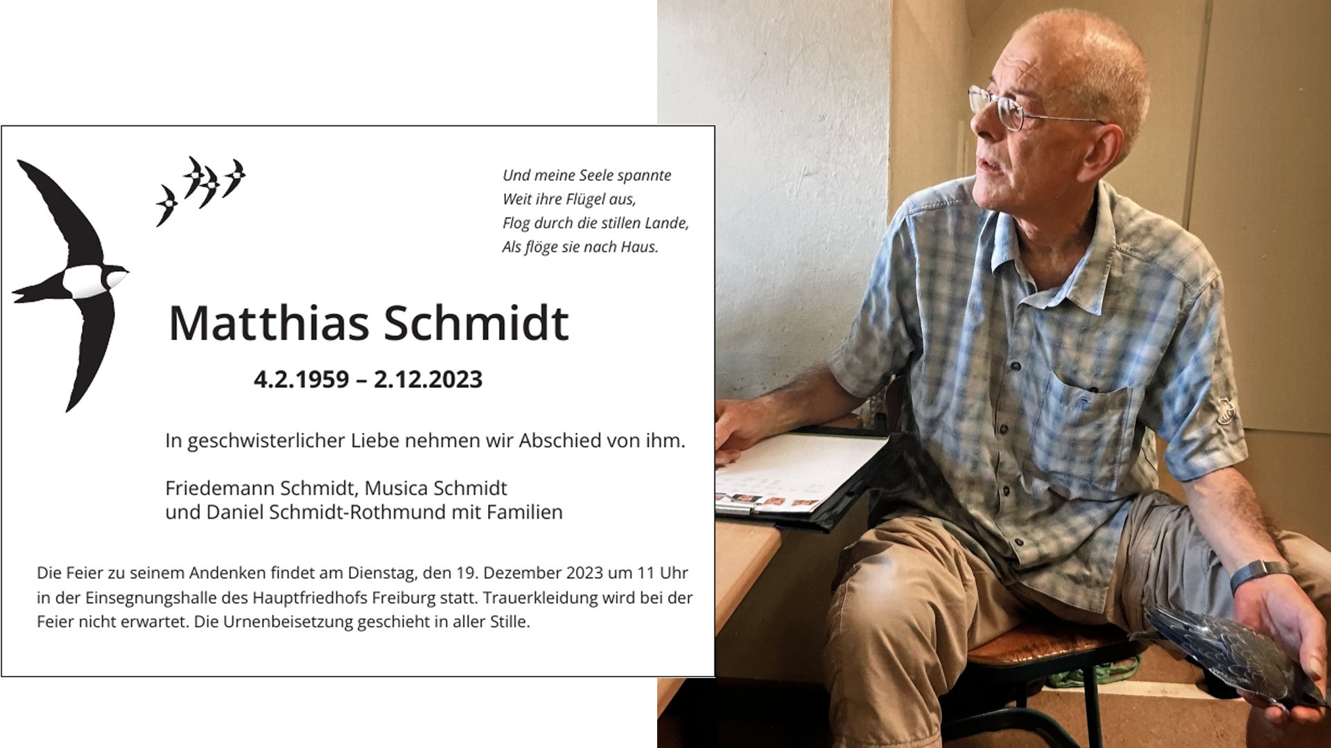 †2023 Matthias Schmidt